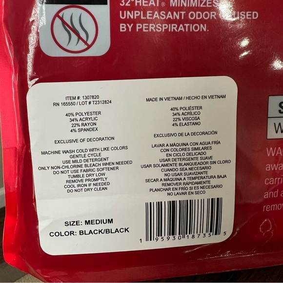 32 DEGREES Men's 2-Pack Performance Lightweight Thermal Base Layer Legging Pant - Picture 6 of 9